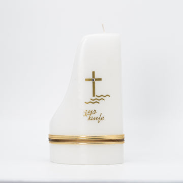 Taufkerze | Sonderform | Unikat